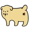 Poo Poo