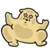 Poo Poo