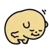 Poo Poo