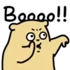 Poo Poo