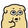 Poo Poo