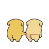 Poo Poo