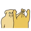 Poo Poo