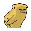 Poo Poo