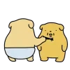 Poo Poo