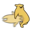 Poo Poo
