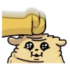 Poo Poo