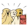 Poo Poo