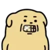 Poo Poo