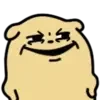 Poo Poo