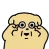 Poo Poo