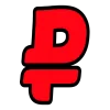 Рассылка