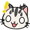 Ruru and Cats -