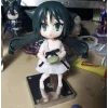 Saya