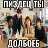 Stranger Things ||