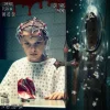 Stranger Things ||