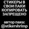 Сумерки