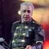 Тилль Линдеманн от ::