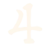 Alphabet from ::