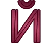 ✧ ✧