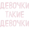 🤍