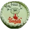 Cakes pt.2 by