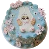 Cakes pt.2 by