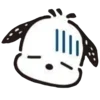 bawawa