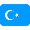 Discord Flags 3