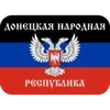 Discord RU