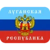 Discord RU