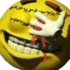 7tv Halloween emoji