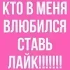 мс господь