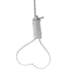 мс господь
