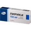 мс распрада