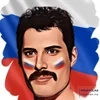 Queen от пак 1