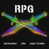 rave albums by RRQ ::