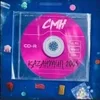 rave albums by RRQ ::