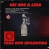 rave albums by RRQ ::