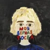 rave albums by RRQ ::