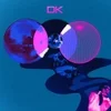 rave albums by RRQ ::