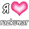 razkumar