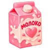 заказать эмодзи •