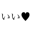 ㅤ︎︎︎