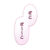 ₊🧠甘い人生🎀₊ тw 18+