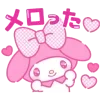 ₊🧠甘い人生🎀₊ тw 18+