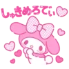 ₊🧠甘い人生🎀₊ тw 18+