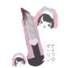 ₊🧠甘い人生🎀₊ тw 18+