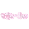 ₊🧠甘い人生🎀₊ тw 18+