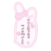 ₊🧠甘い人生🎀₊ тw 18+